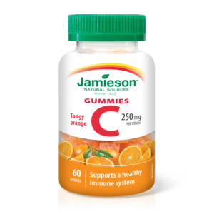 Vitamin C Gummies - Tangy Orange